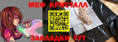 apvp Прокопьевск