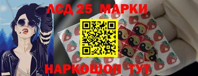 метадон Протвино