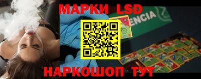 apvp Прокопьевск