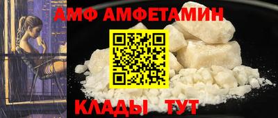 apvp Прокопьевск