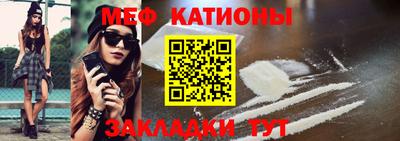 соль курить ск Прохладный